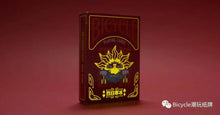 Load image into Gallery viewer, Bicycle Chilly Weather Playing Cards Mystery Box Set