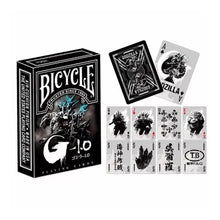 Load image into Gallery viewer, Bicycle Godzilla Minus One Playing Cards