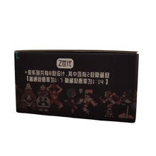 Load image into Gallery viewer, Bicycle Gen Z Playing Cards Mystery Box Set