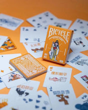 Load image into Gallery viewer, Bicycle Gen Z Playing Cards Mystery Box Set