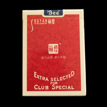 Load image into Gallery viewer, Bee No.92 Suyan Playing Cards (BWCD)