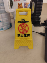 Load image into Gallery viewer, NO CARDISTRY Wet Floor Sign Phone Stand