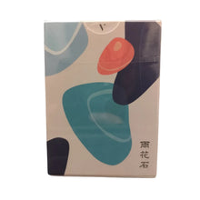 Load image into Gallery viewer, Virtuoso Rain Flower Stone (Yuhua) Playing Cards