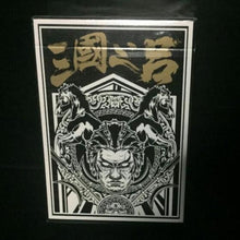Load image into Gallery viewer, Three Kingdom Lu Bu Playing Cards