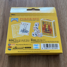 Load image into Gallery viewer, Bicycle Bear Brick Playing Cards Set