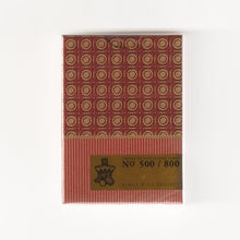 Load image into Gallery viewer, Equinox I - 2019 Standard Playing Cards (500/800)