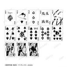 Load image into Gallery viewer, Bicycle Demon Slayer Playing Cards
