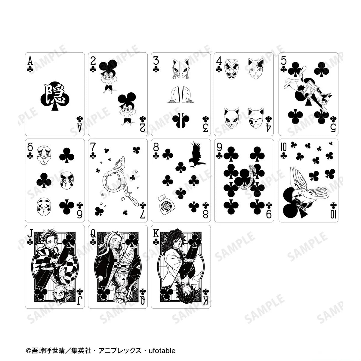 Bicycle Demon Slayer Playing Cards – The Cardpenter