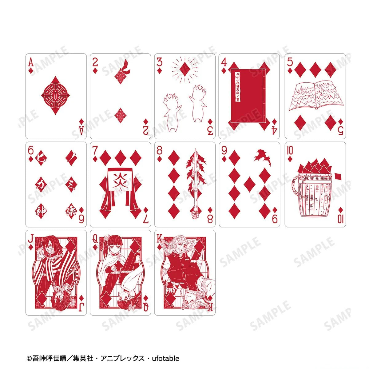 Bicycle Demon Slayer Playing Cards – The Cardpenter