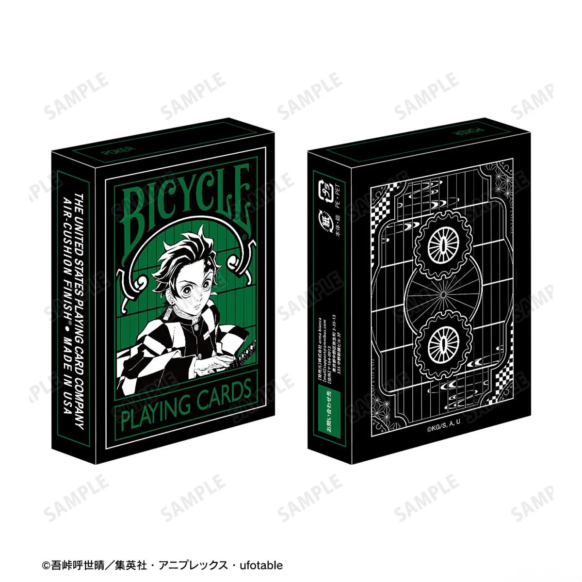 Bicycle Demon Slayer Playing Cards – The Cardpenter