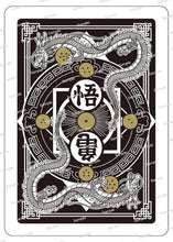 Load image into Gallery viewer, Bicycle Dragon Ball Z V2 (2026) Playing Cards
