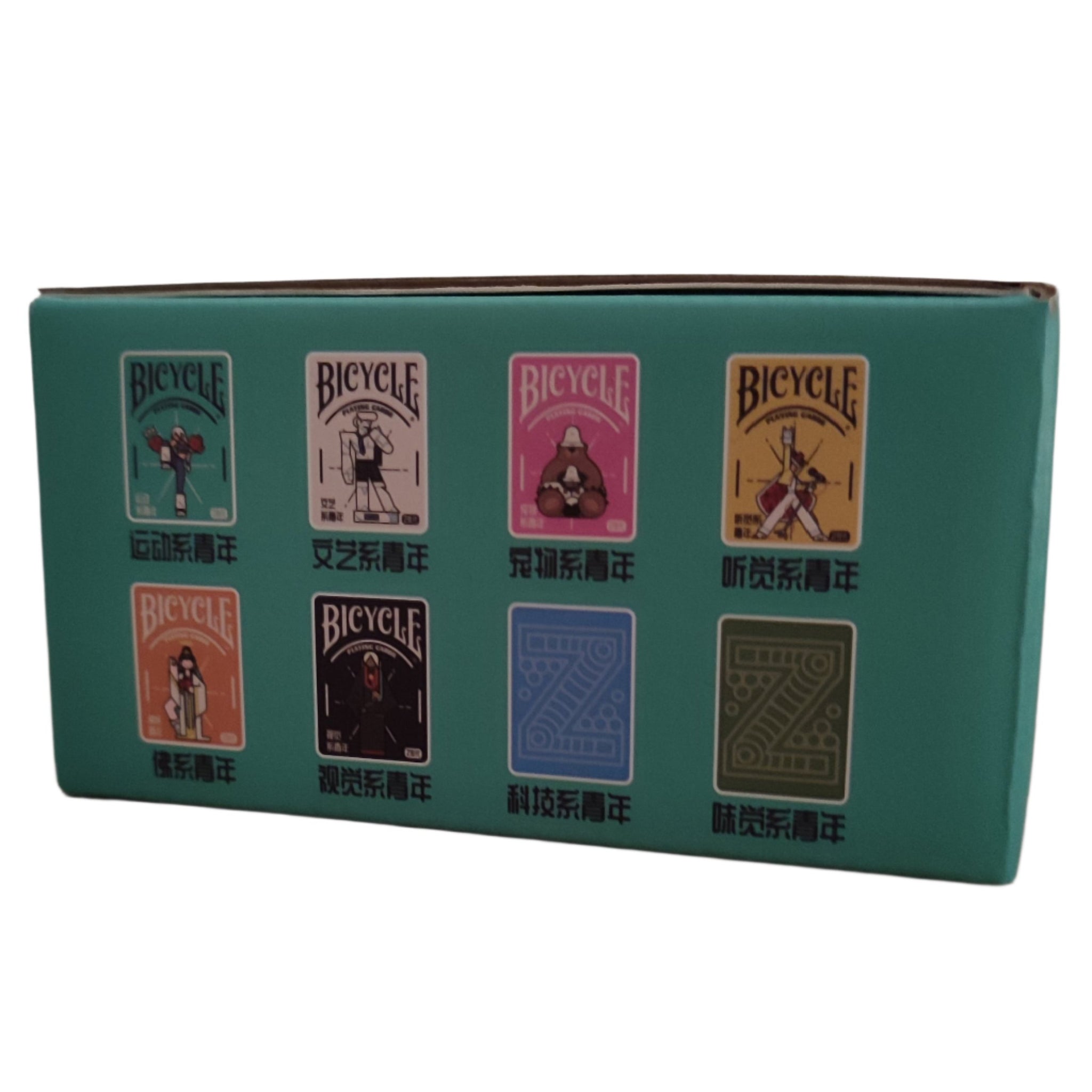 BICYCLE Playing Cards5個 Bicycle Gen Z Playing Cards Mystery Box Set – The Cardpenter