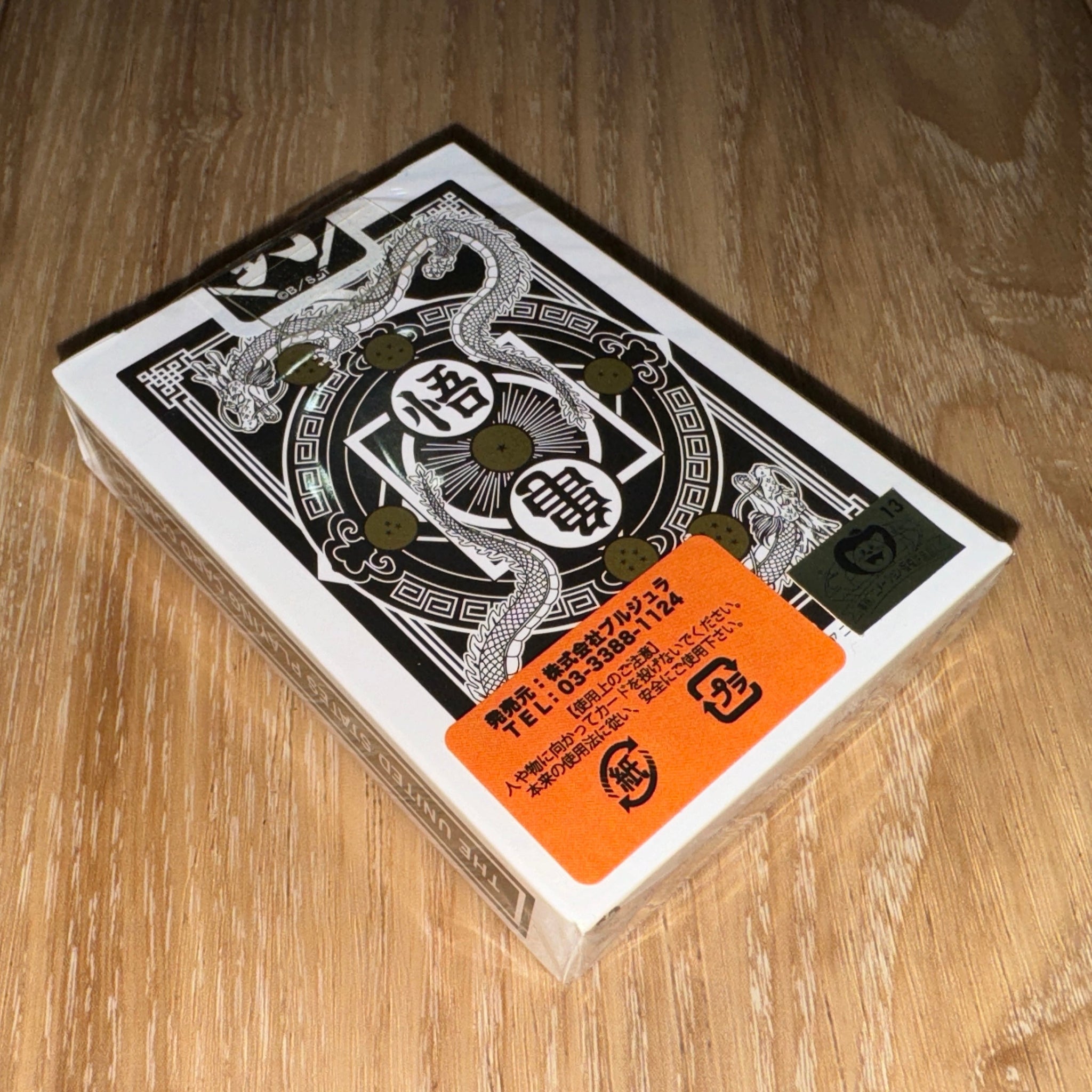 Bicycle Dragon Ball Z Playing Cards – The Cardpenter