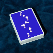 Load image into Gallery viewer, Blue Glitch Fontaine Playing Cards

