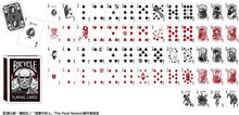 Load image into Gallery viewer, Bicycle Attack on Titans Playing Cards

