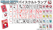 Load image into Gallery viewer, Bicycle Hello Kitty 50th Anniversary Playing Cards
