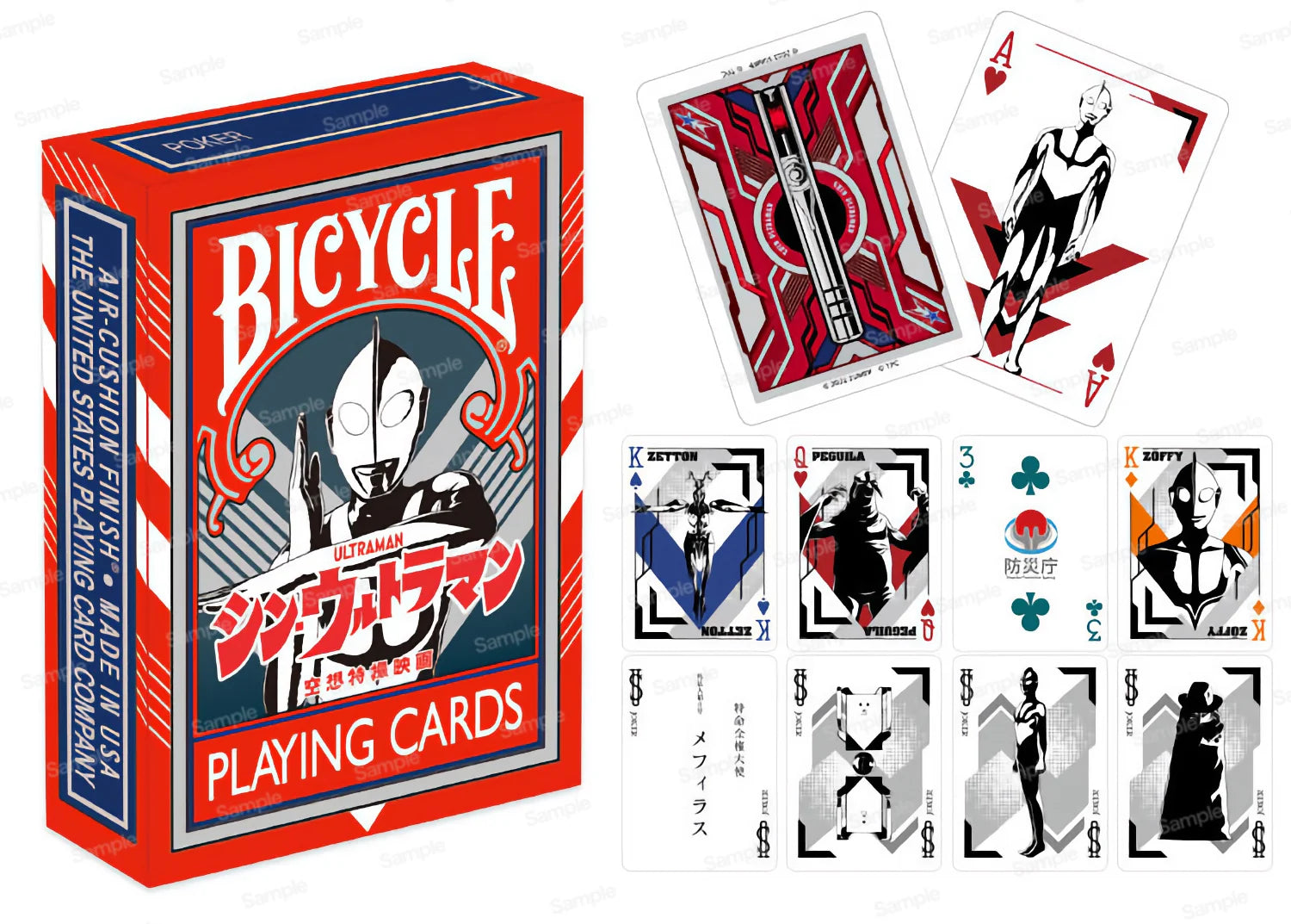 未開封　BICYCLE マツケン playing cards レア Bicycle Playing Cards Shin Maskedrider , Kamenrider , New